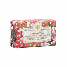 Load image into Gallery viewer, Japanese Plum Soap Bar